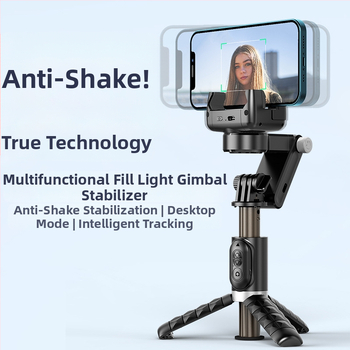 Стабилизатор за мобилен телефон за лайв стрийминг, анти‑трептене, телескопично рамо, подсветка и дистанционно управление (Bluetooth)