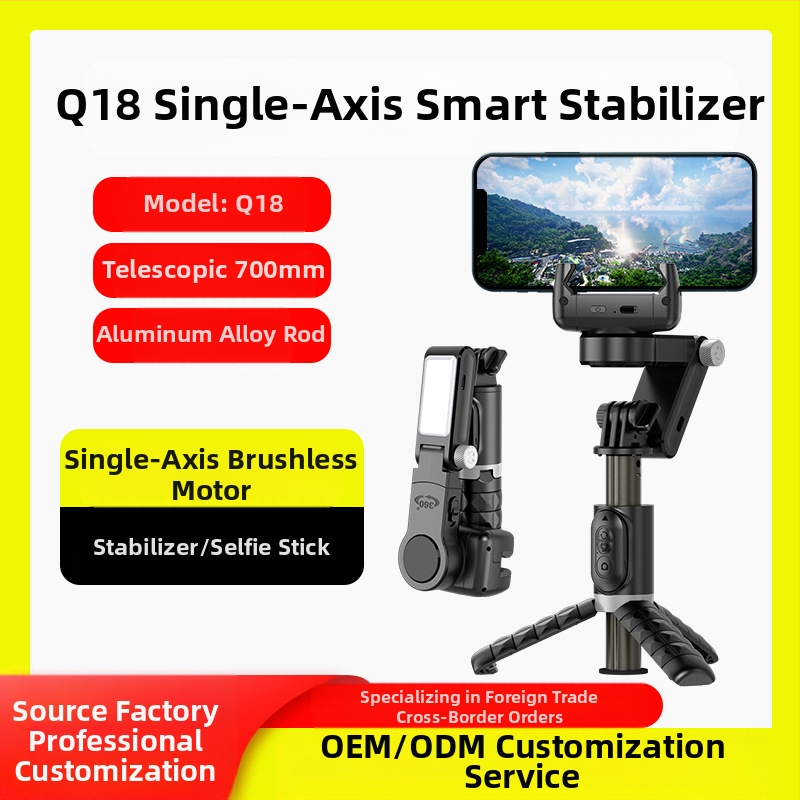 Стабилизатор за мобилен телефон за лайв стрийминг, анти‑трептене, телескопично рамо, подсветка и дистанционно управление (Bluetooth)