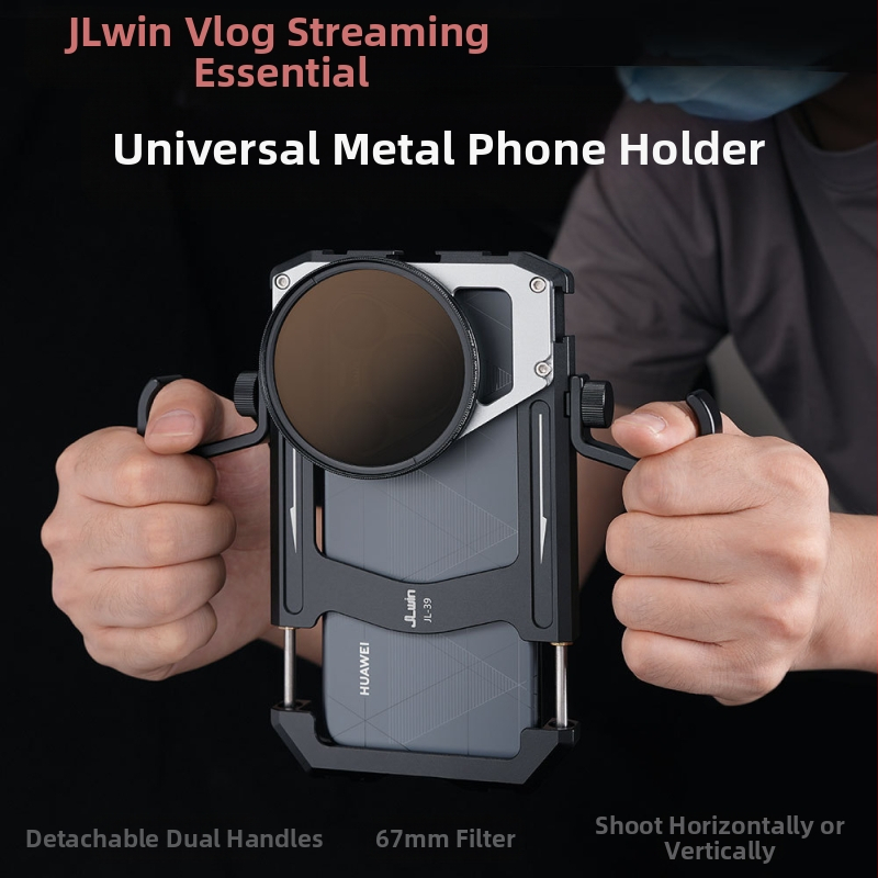 Θήκη κινητού με διπλή λαβή για σταθερή οριζόντια και κάθετη λήψη, ανθεκτική στην πτώση, συμβατή με φίλτρα, κράμα αλουμινίου