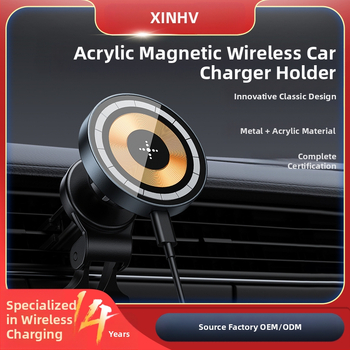 Auto magnetický bezdrôtový nabíjač-držiak s 360° otočným ventilačným otvorom, 15W rýchle nabíjanie pre iPhone