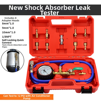 Pneumatický únikový detektor tlmiča — špeciálny nástroj na testovanie únikov vzduchového odpruženia v automobiloch