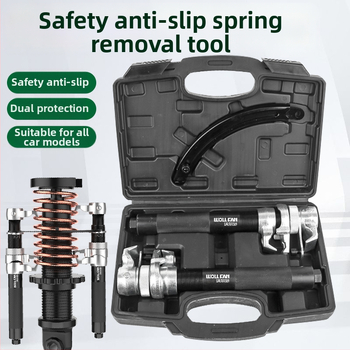 Αγκάρι τύπου συμπιεστής ελατηρίου για αμορτισέρ – εργαλείο αποσυναρμολόγησης αυτοκινήτου