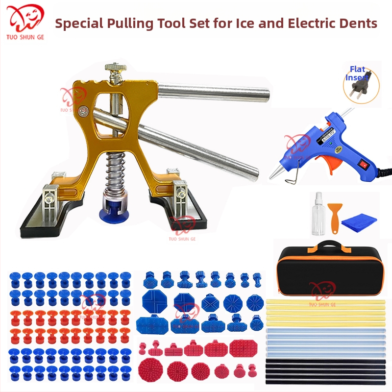 Ρυθμιζόμενος φορητός τραβηκτήρας κενού για επιδιόρθωση βαθουλωμάτων από χαλάζι σε μεταλλική επιφάνεια αυτοκινήτου, 20V, SEVCA-YD002, Brother Tushun.