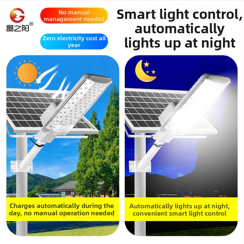 Соларно външно осветление за улица с извита форма, модел A10, 74 светодиода, 1000 лм, 6500K, IP66