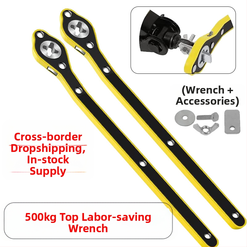 Automobilio keltuvas ir veržlė su ilgu rankenos dalimi — paviršius poliruotas, didelio anglies plienas, svoris 0,26 kg