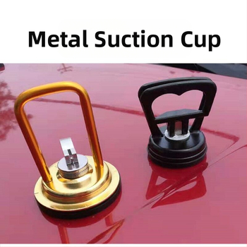 Вакуумна вендуза от алуминиева сплав за ремонт на вдлъбнатини по автомобил - инструмент на авторизирана частна марка