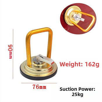 Вакуумна вендуза от алуминиева сплав за ремонт на вдлъбнатини по автомобил - инструмент на авторизирана частна марка