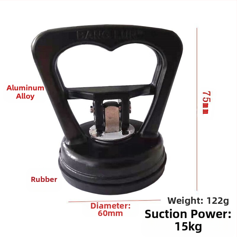 Вакуумна вендуза от алуминиева сплав за ремонт на вдлъбнатини по автомобил - инструмент на авторизирана частна марка