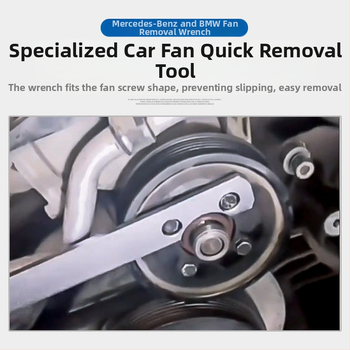 Κλειδί για αποσυναρμολόγηση συνδετήρα ανεμιστήρα Mercedes-Benz και BMW, Musen Hall, διπλής κεφαλής στήριξη εκκεντροφόρου, εργαλείο αυτοκινήτων