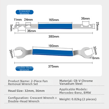 Κλειδί για αποσυναρμολόγηση συνδετήρα ανεμιστήρα Mercedes-Benz και BMW, Musen Hall, διπλής κεφαλής στήριξη εκκεντροφόρου, εργαλείο αυτοκινήτων