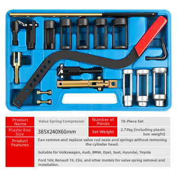 Λαβίδες συμπιεστή ελατηρίου βαλβίδας με εργαλείο αφαίρεσης/τοποθέτησης στεγανοποιητικού, αντικατάσταση στεγανοποιητικού βαλβίδας — Μάρκα: Mussen hall; Υλικό: κράμα; Εφαρμογή: αυτοκινητιστική επισκευή