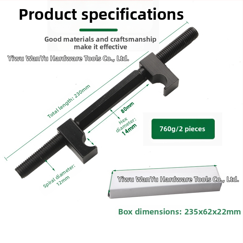 Υδραυλικό εργαλείο αποσυναρμολόγησης αμορτισέρ με συμπίεση ελατηρίου για αυτοκινητιστικές επισκευές – Wanyu Hardware