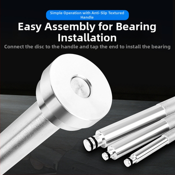 Εργαλείο τοποθέτησης ρουλεμάν τροχού Musen tang για επισκευές αυτοκινήτων