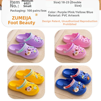 Bērnu pludmales sandales ar PVC augšdaļu, universālas, vecuma diapazons 4-16 gadi