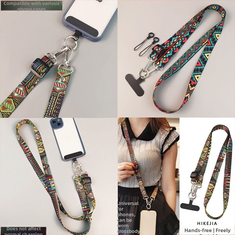 Șnur de telefon cu design retro totem, lung și reglabil, anti-pierdere pentru călătorii; stil: simplitate modernă; material: alt; lansare: primăvara 2025; categorie: echipamente de organizare și protecție împotriva prafului