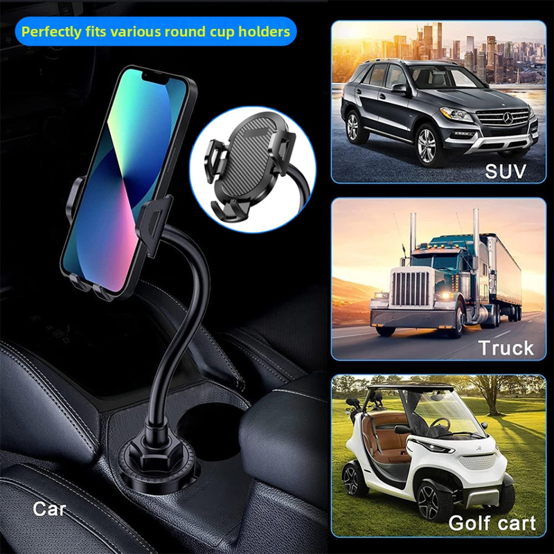 Автомобилен държач за чаша с гъвкав дизайн, универсална основа за държач на телефон и навигация, монтаж чрез щракване, персонализируем