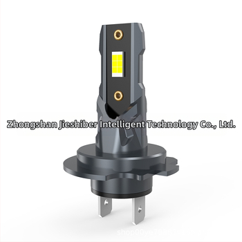 Far LED auto H7, conectare directă, 60W, 12V, IP65 impermeabil, 3000lm, LED 3570