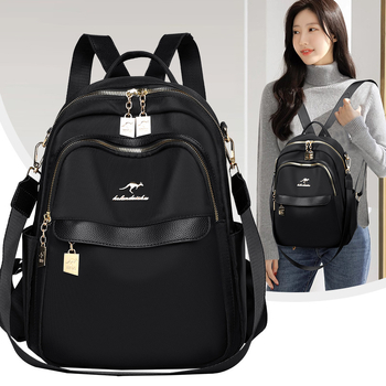 Ženski ruksak velike kapacitete od Oxford platna – zatvaranje na zatvarač, vodootporan i otporan na habanje, unutarnji džep sa zipom i džep za telefon