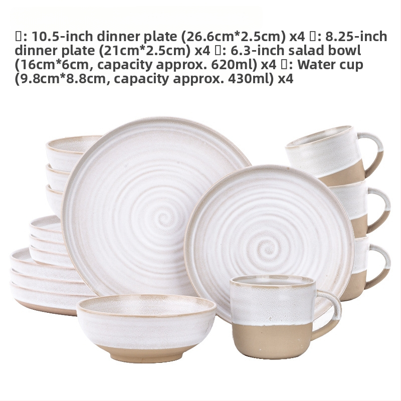 16-частен комплект съдове за маса от камена керамика с матов финиш, пасторално стилово оформление, чаши и чинии с ръбест дизайн