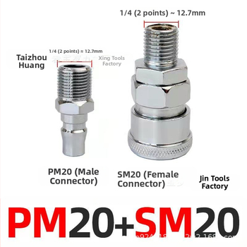 Pneumatski spojnik, C-tip brzog spoja s automatskim zaključavanjem, mlaznica 8 mm, metalno kućište, Wenxing