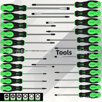 Amartisan 118 части комплект отвертки със магнитен връх, Cr-V стомана, неизолирани