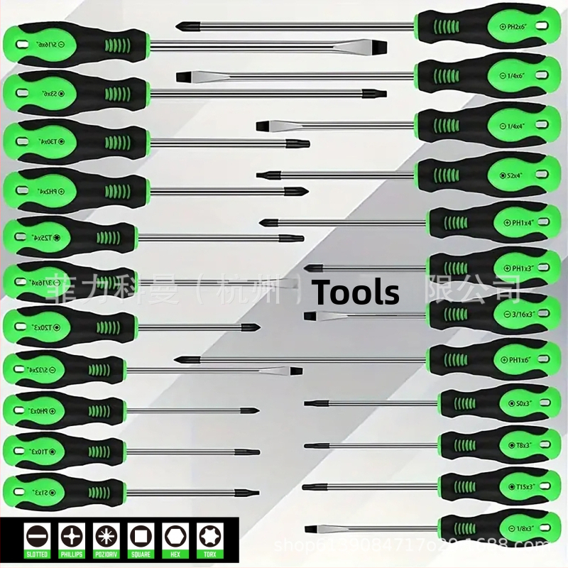 Amartisan 118 dalių atsuktuvų rinkinys su magnetine viršūne, Cr-V plienas, neizoliuotas