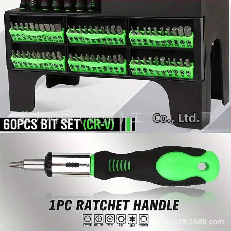 Amartisan 118 dalių atsuktuvų rinkinys su magnetine viršūne, Cr-V plienas, neizoliuotas