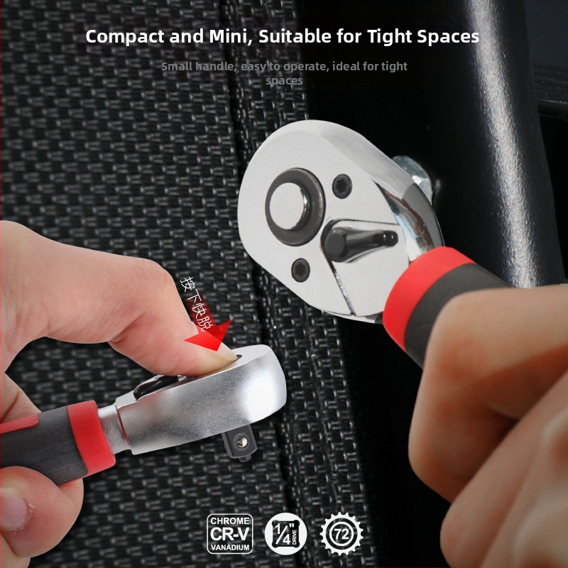 Гаечен ключ с гнезда, двупосочен 72-зъбен, висок въртящ момент, малка дръжка (Марка: Hi character ma; Материал: хром-ванадиева стомана; Повърхност: електроплатина; Вид: Socket wrench)