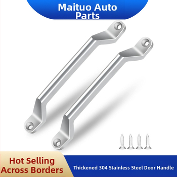 Univerzalna kvaka za vrata za RV s mogućnosti prilagodbe; kompatibilan s RV-ovima, kamionima, kamp vozilima, prikolicama, brodovima i osobnim automobilima.