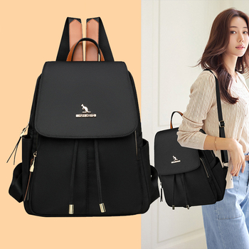 Ženski ruksak od Oxford materijala, lagan, outdoor zaštita od krađe, velik kapacitet, zatvaranje na zip, vodootporan i otporan, s unutarnjim pretincima