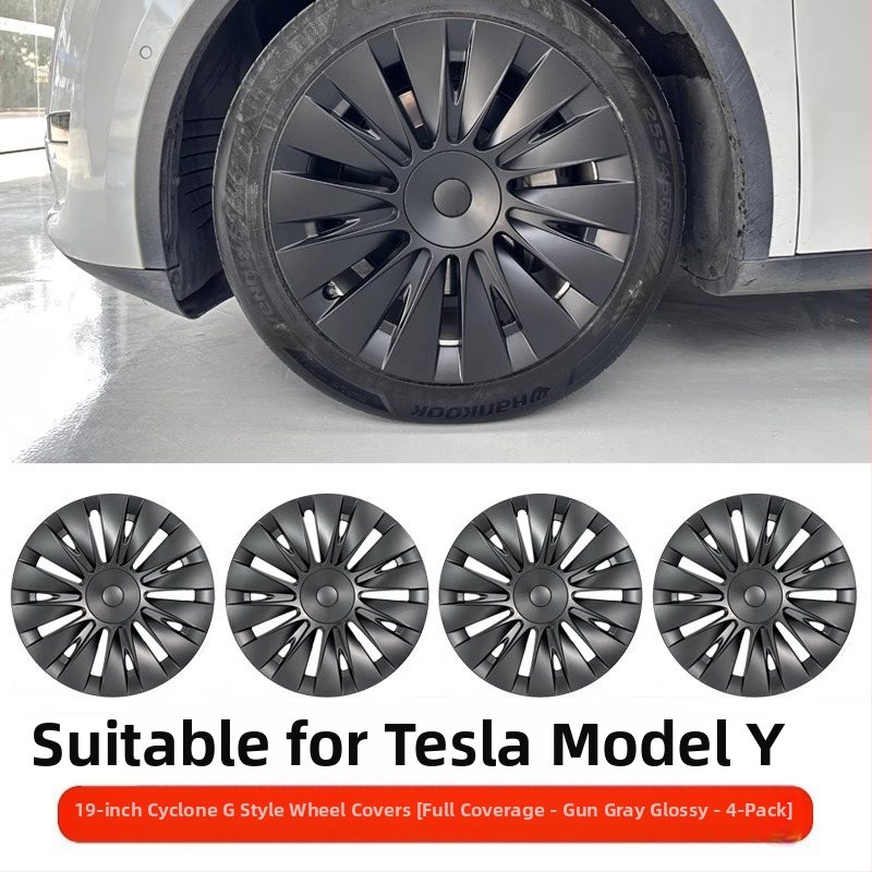 Model Y капачка за колело с прав ръб, PC+ABS, за Model Y, WSD-XS, Jiangsu