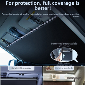 Αυτοκινητικό σκίαστρο για μπροστινό παρμπρίζ από αλουμινόφυλλο, τηλεσκοπική εγκατάσταση, γενικό μοντέλο, κατάλληλο για μπροστινό τμήμα
