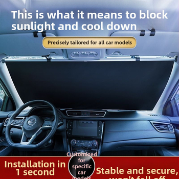 Αυτοκινητικό σκίαστρο για μπροστινό παρμπρίζ από αλουμινόφυλλο, τηλεσκοπική εγκατάσταση, γενικό μοντέλο, κατάλληλο για μπροστινό τμήμα