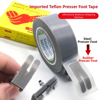 Feidi presni dio za šivaći stroj s teflonskim dnom i visokotemperaturnom ljepilnom trakom