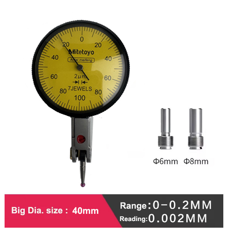 ETOPOO Δείκτης κυλινδρικός με μοχλό, αντι-κραδαστικός, αντιμαγνητικός, εμβέλεια 0–0,2 мм, διακριτικότητα 0,002 мм