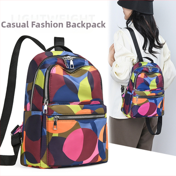 Nylonový batoh - mestská jednoduchosť, Zima 2024, zipsové uzatvorenie, podšívka z polyesteru, vnútorná kapsa na ID