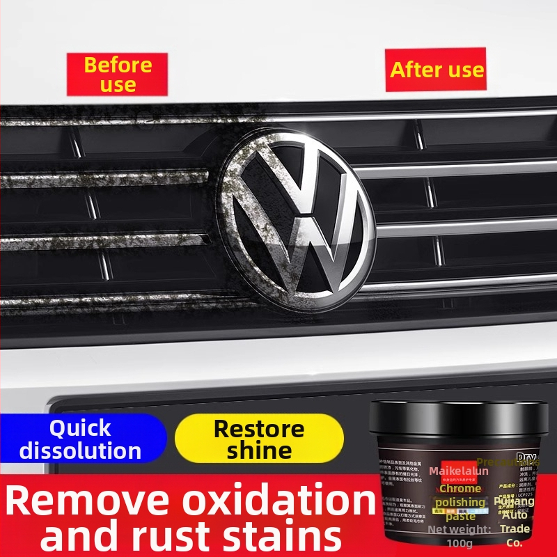 Почистващ агент за ръжда на автомобилно лого – за хромирани повърхности, ремонт на окисляване и обновяване
