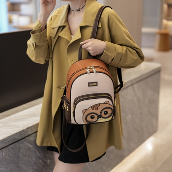 Női hátizsák PU anyagból, 20-35 L kapacitás, anime karikatúra minta, szabadidős utazási stílus, Nyár 2025