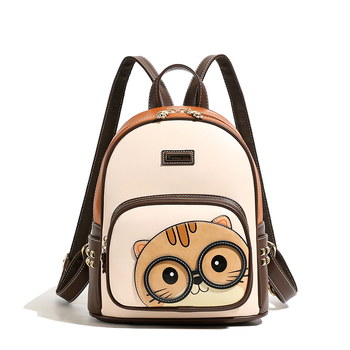 Női hátizsák PU anyagból, 20-35 L kapacitás, anime karikatúra minta, szabadidős utazási stílus, Nyár 2025