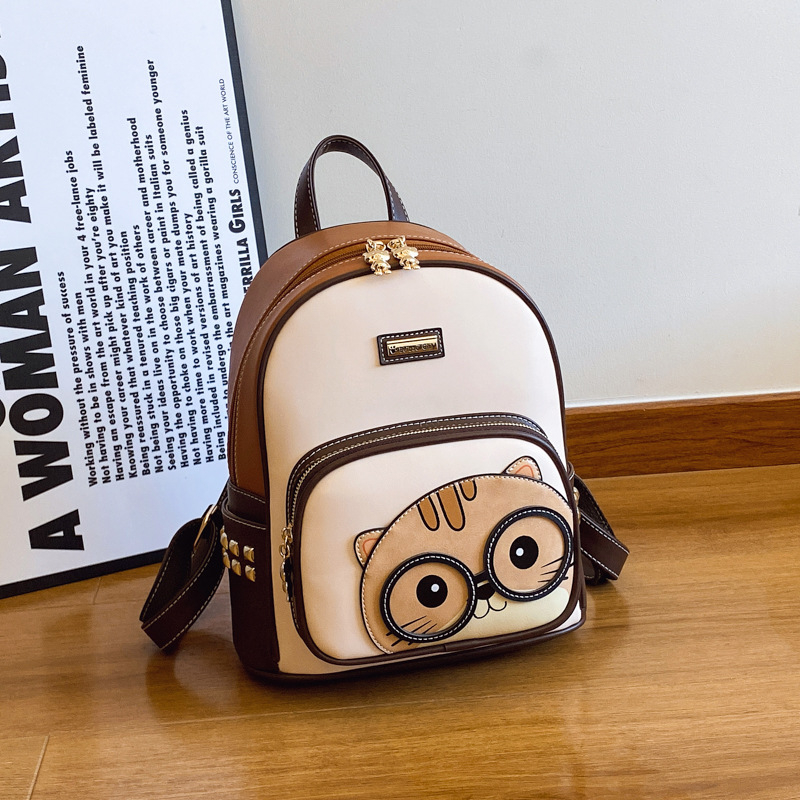 Női hátizsák PU anyagból, 20-35 L kapacitás, anime karikatúra minta, szabadidős utazási stílus, Nyár 2025