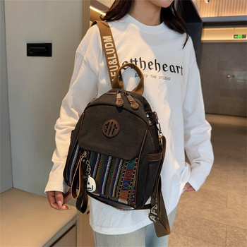 Oxford anyagú hímzett hátizsák keresztpánttal, retro etnikus stílusú, többfunkciós utazó hátizsák, cipzáras zárás, rejtett zseb, belső zseb, kopásálló