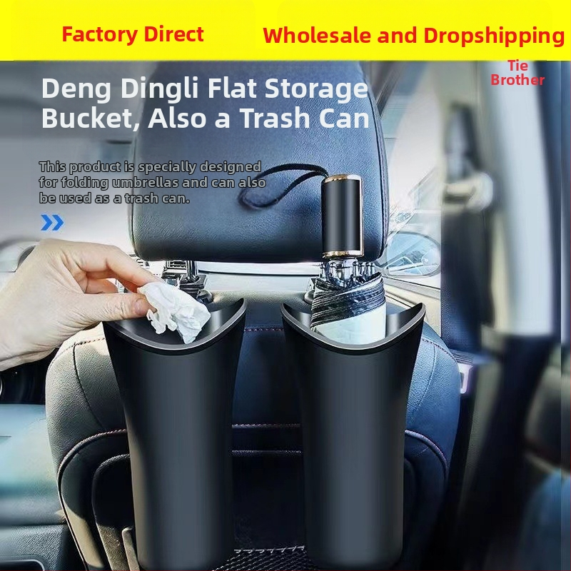 Vnútorná multifunkčná nádoba na dážnik do auta, prispôsobiteľná tlačou loga, univerzálna kompatibilita