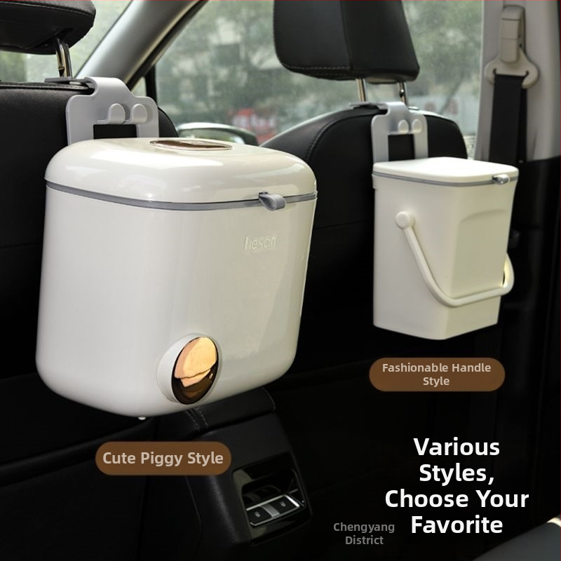 Задно окачвано автомобилно кошче за отпадъци с капак – пластмасова кофа за отпадъци с цилиндрична форма, голям капацитет
