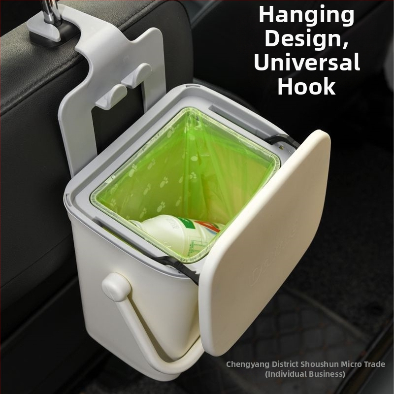 Задно окачвано автомобилно кошче за отпадъци с капак – пластмасова кофа за отпадъци с цилиндрична форма, голям капацитет