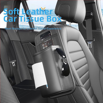 Δερμάτινος οργανωτής αποθήκευσης αυτοκινήτου, αναδιπλούμενος με χειρολαβή και κούμπωμα, χωρητικότητας 2L