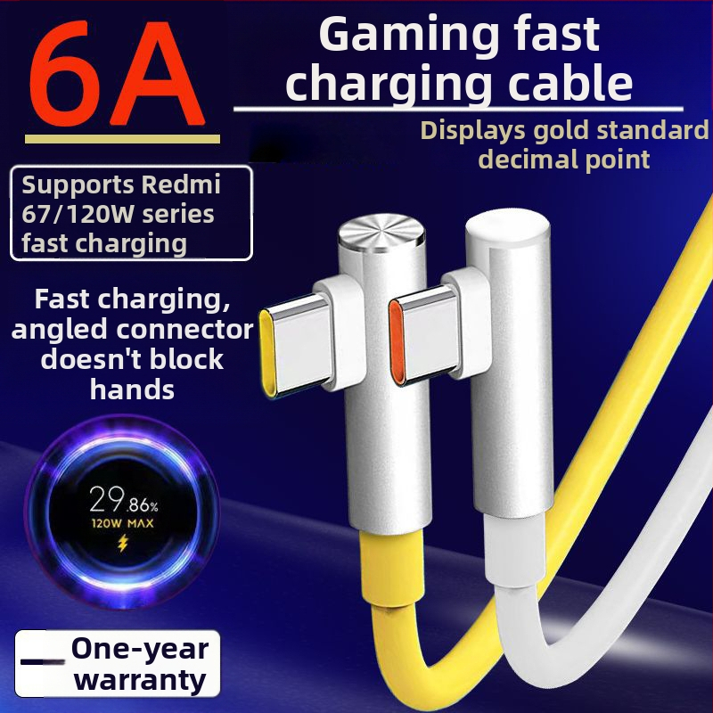 USB-C бързозареждащ кабел, 120W, дължина 1–2 м, TPE, съвместим с Redmi K50 Extreme Edition, K60, K70 Pro и Xiaomi 13/14