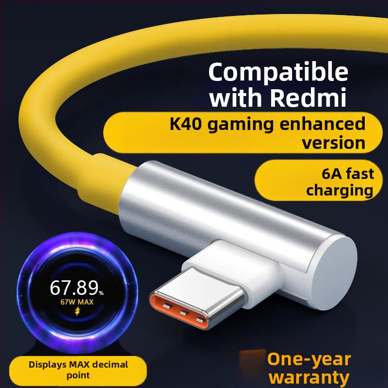 USB-C бързозареждащ кабел, 120W, дължина 1–2 м, TPE, съвместим с Redmi K50 Extreme Edition, K60, K70 Pro и Xiaomi 13/14