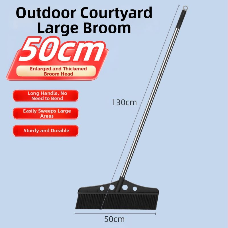 Метла за двор, пластмасова, марка Shang Ya