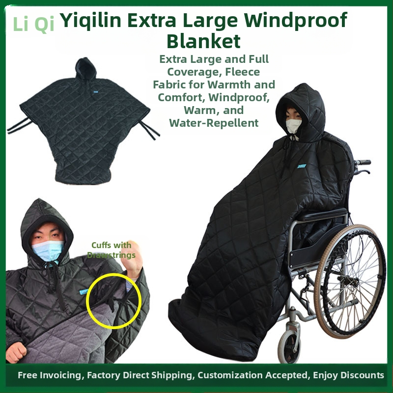 Pătură termică pentru scaun cu rotile pentru adulți, cu protecție împotriva vântului, din poliester; acoperire talie, gambe, umeri, genunchi și glezne
