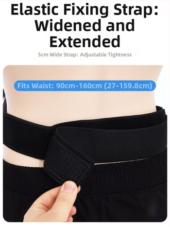 Ζώνη προστασίας ostomy για σακούλα – ζώνη μέσης, αδιαρροϊκή ασπίδα για ostomy σακούες, ύφασμα δίχτυ και Oxford, ελαστικός ιμάντας, σετ 50 τεμάχια